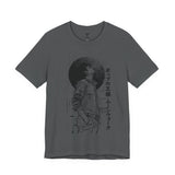 Moonwalk Icon: The Anime Tribute Tee