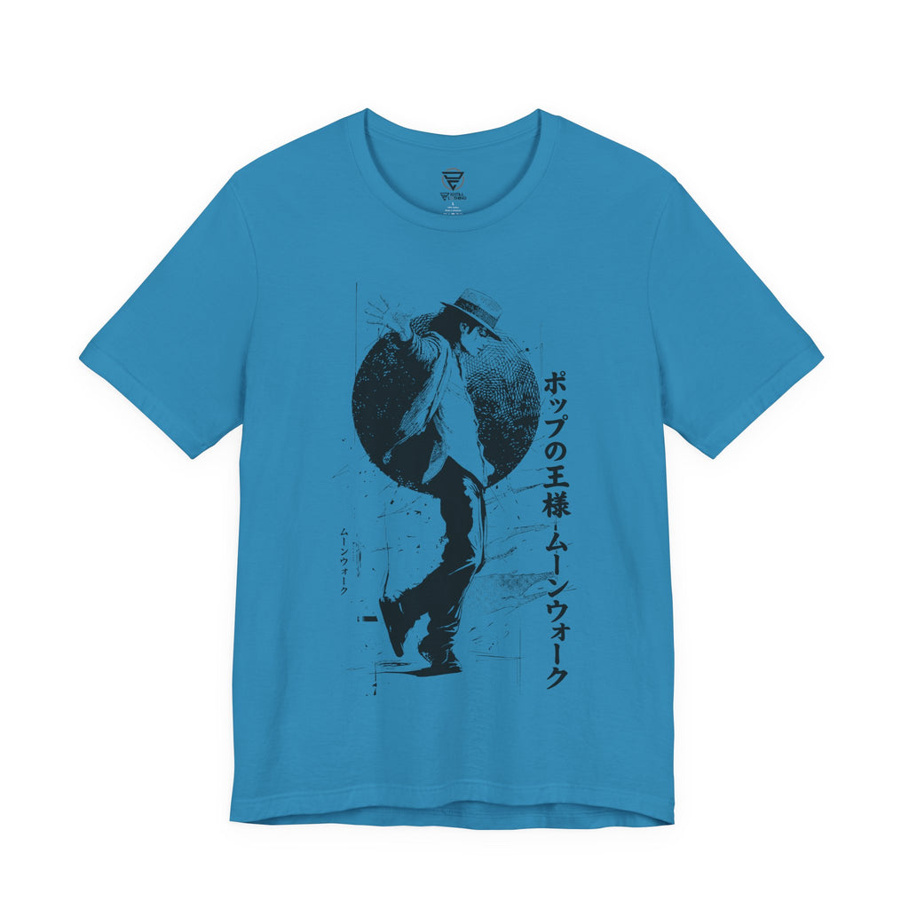 Moonwalk Legacy: The Artistic Edition