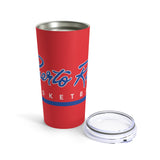 Puerto Rico Basketball Tumbler 20oz
