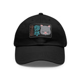 Inosuke Dad Hat with Leather Patch